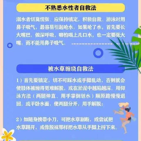 石学榜的美篇