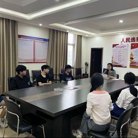 柳庄乡团委召开大学生暑期社会实践见面会