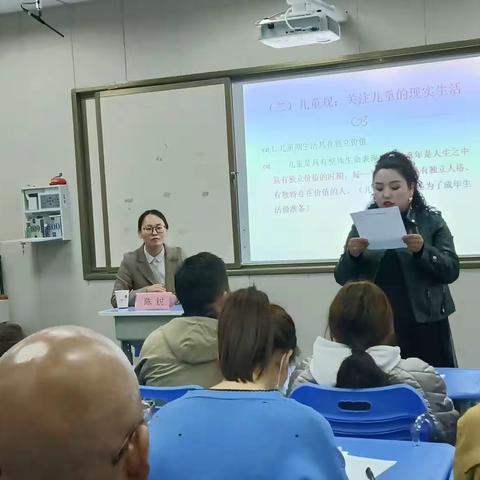 2023年全省民族地区三科教师研训一体化项目春季送教活动          （小学道德与法治）