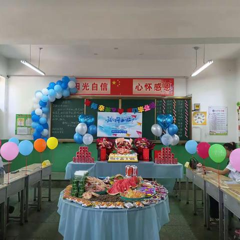 告别母校，师恩难忘——2023届师屯北小学六年级毕业典礼