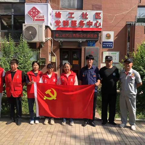 围墙“微整容”   小区换新颜