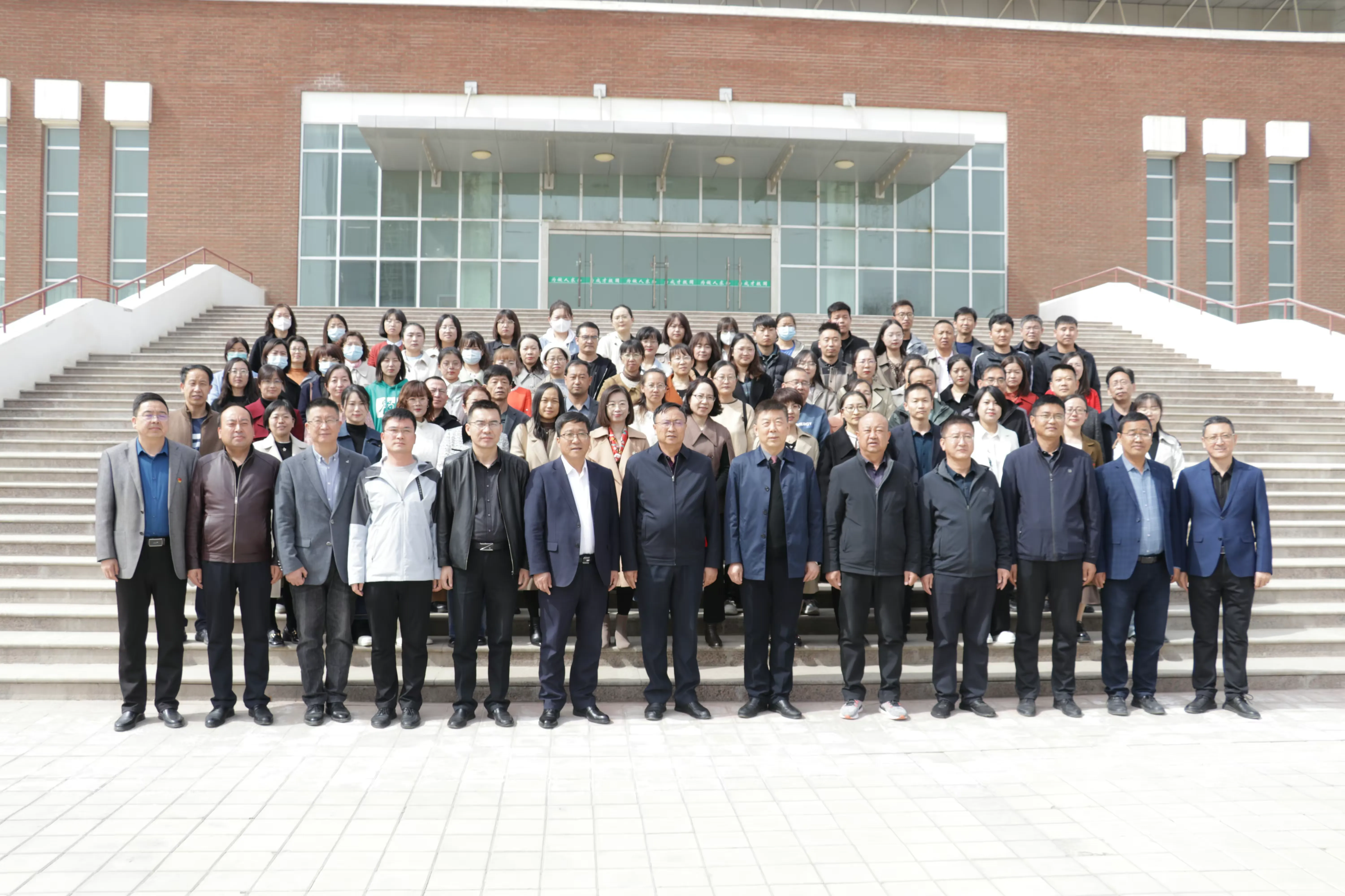 简篇-立足教研寻突破 以研促教谋发展——2023年高考备考六校联合研讨活动