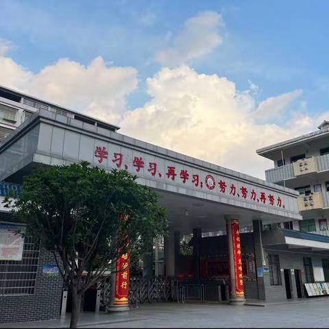 玉河小学2213班                                             一年级下学期期末总结