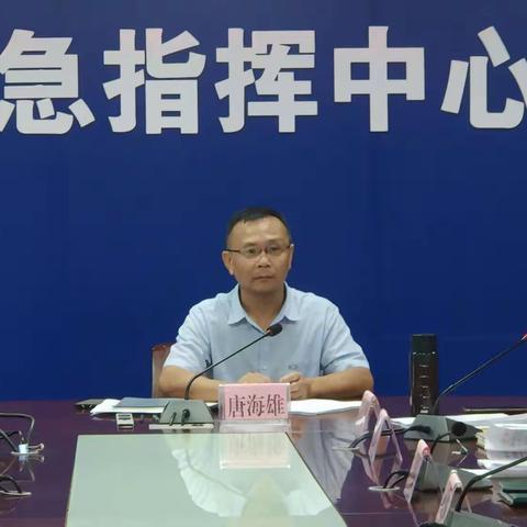 琼山区召开第五次全国经济普查领导小组办公室工作会议暨普查机构第一次主任（扩大）会议