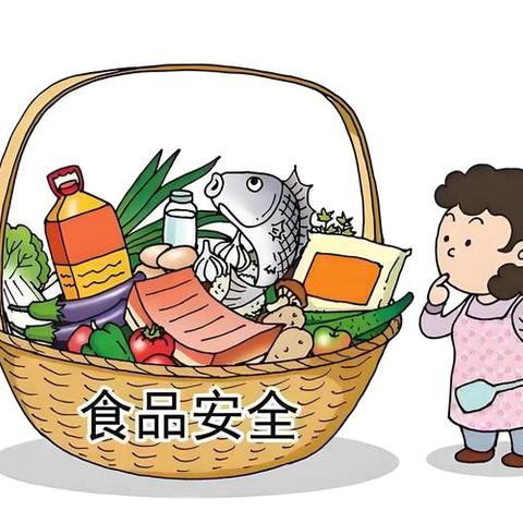 【预防食物中毒，保障食品安全】博睿幼儿园——食品安全演练活动