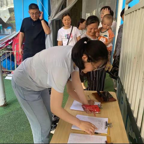 一清®️教育·万象幼儿园主动之家6月份汇报展示