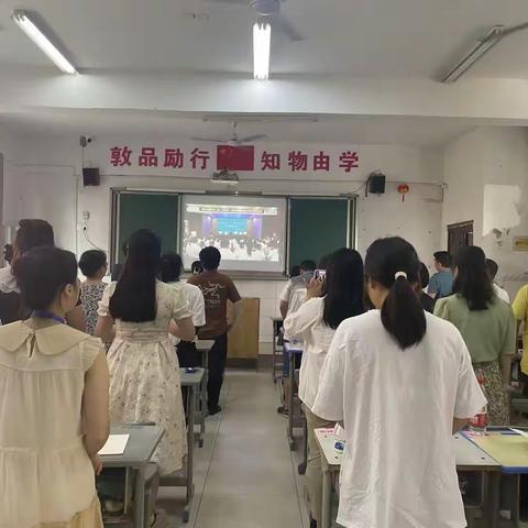 【暑期培训】教师重回课堂当“学生”