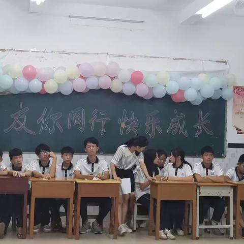 “友你同行，快乐成长”——廉江市河唇中学关爱留守儿童活动