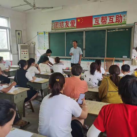 安全永驻心间  暑假快乐相伴