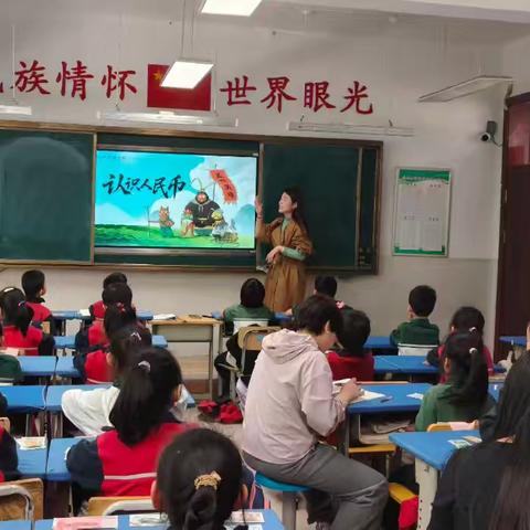 【全环境立德树人】乐陵市城西小学数学听评课活动：走进常态课堂，把脉教学良方