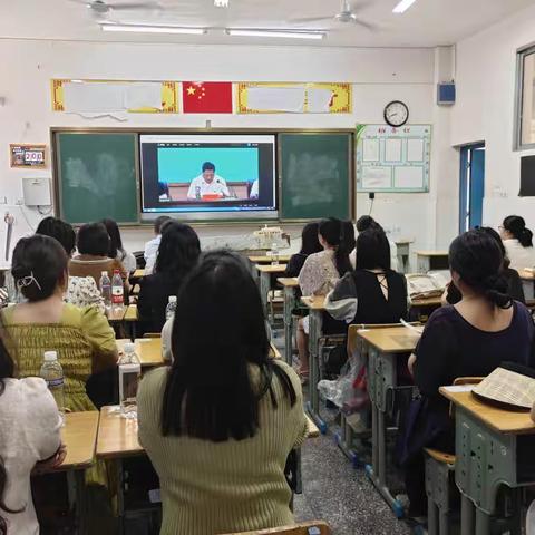 教师培训“夏令营” 笃学赋能促成长——2023年吉首市中小学教师暑期全员培训芙蓉学校12班学习纪实