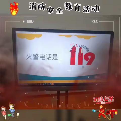 核桃庄乡中心幼儿园放假通知