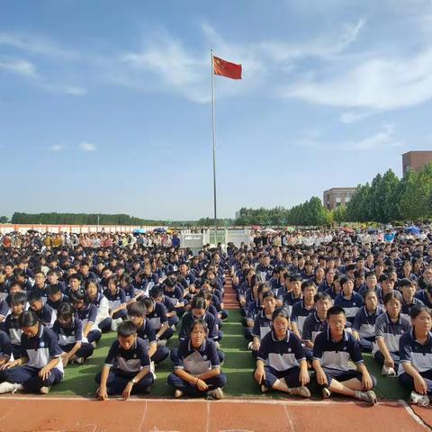 携手同行，平安暑假——乐陵市杨安镇中学暑期家长会