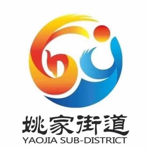 【姚•筑未来  家•和民安】“小小网格大担当，雨中防汛保民安”——中润世纪城社区网格员防汛在行动
