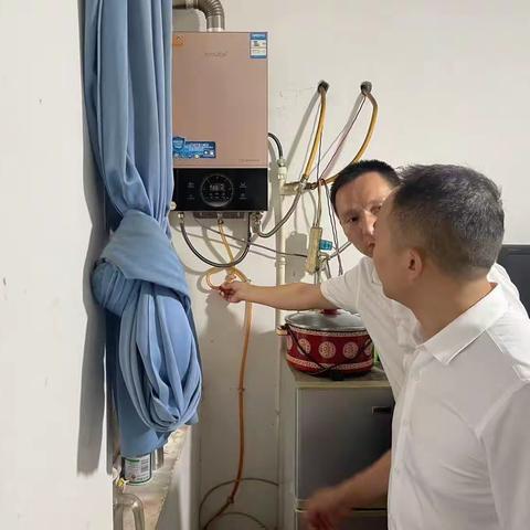 木里港管理处南港社区—守护燃气安全  筑牢安全防线