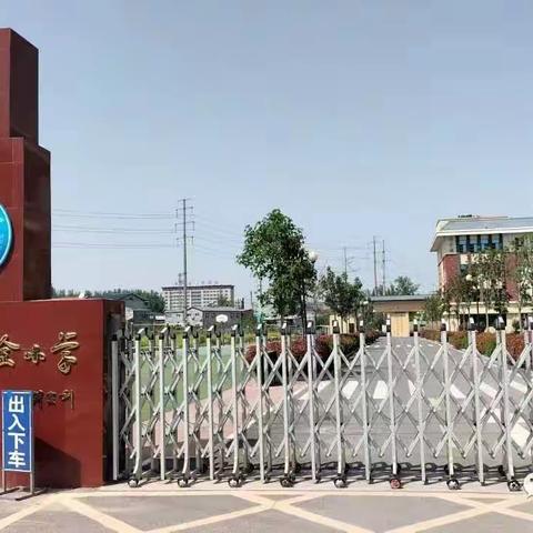 明德书法课堂走进第四完全小学绽放国学传统文化艺术之美