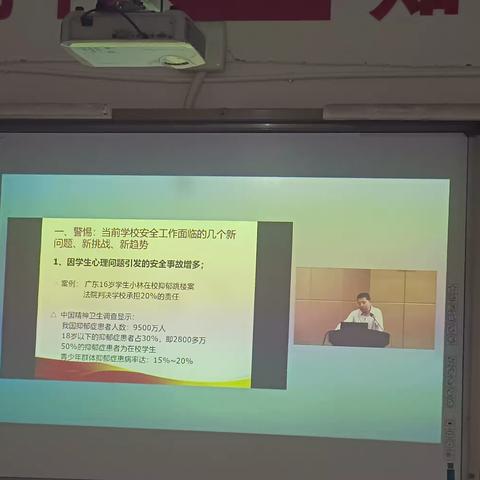 （猫儿学校刘三春）不枉此行，学有所获