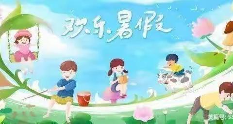 加昌童星幼儿园中班暑假