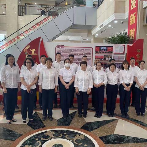 沈阳分行网络金融部参观学习辽宁省分行“红帆正扬”特色党建品牌展区