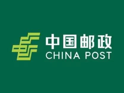 中国邮政陇南分公司财富金融转型项目总结