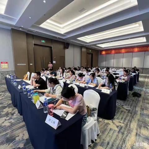 长沙县博才高塘坪实验小学“以培促提 精细管理”班主任教师研修班之研修正当时