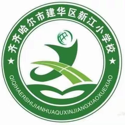 魅力英语 多彩社团-新江小学校五年级英语阅读社团活动总结