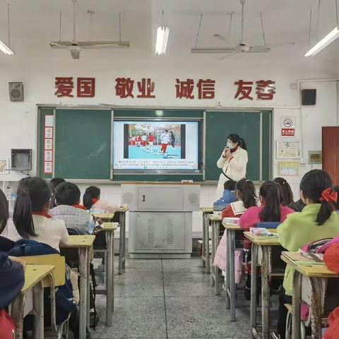 追求卓越 、情景教学、绽放精彩——《认识面积》