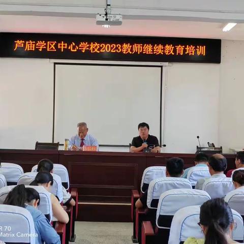 深入贯彻习近平新时代中国特色社会主义思想