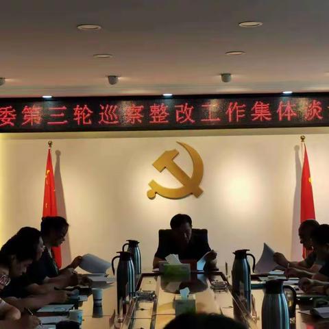 元氏县第十四届“中国统计开放日”活动