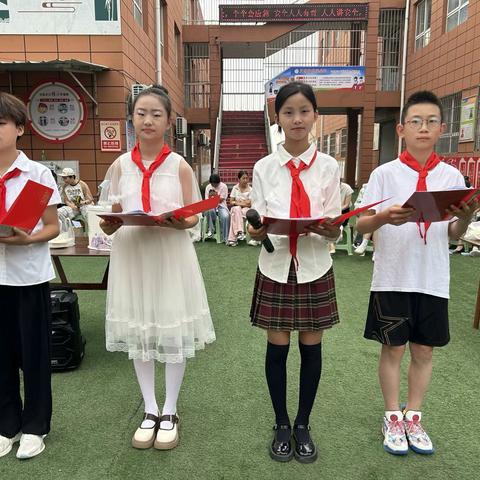 【和美杏小·毕业典礼】毕业志 离别情 少年梦——岐山县杏园逸夫小学2024届毕业典礼