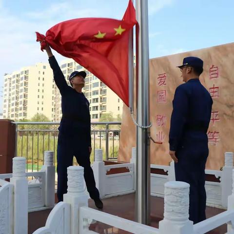 乡宁消防用坚守献礼祖国