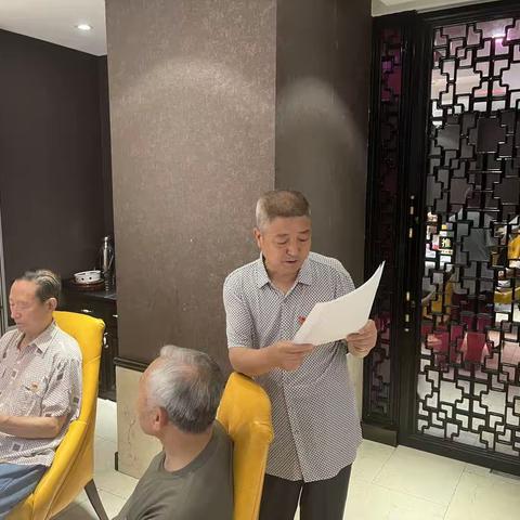 胡家庙军干所第23党支部举行支部换届及表彰大会