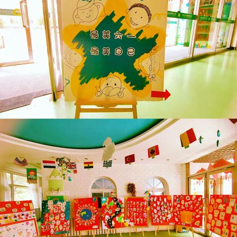 “宝贝当家，快乐六一”铁岭市实验学校幼儿园六一儿童节活动