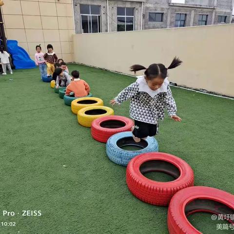 黄圩镇中心幼儿园2023年秋季托班招生啦