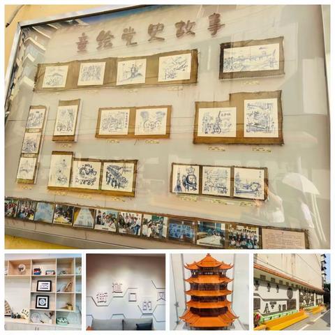 合作研修促发展，跟岗学习共进步 ——天门市中小学青年教师第二期“双培养”工程2023年跟岗学习系列报道二