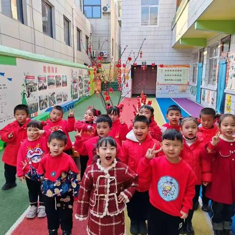 中二班庆元旦期末汇报展示