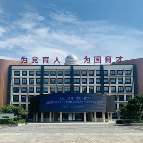 兹游杭城寻师道，学问悠长成辐辏