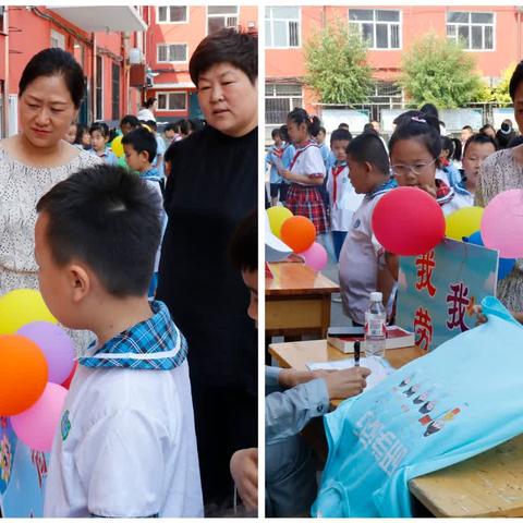 🎈乐考进行时🎈建设小学一二年级期末综合测评