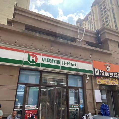 便利店华山珑城湖景园店巡场情况回馈