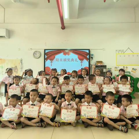 “花开半夏，见证成长”龙州镇城南新区幼儿园2023年春季学期小六班期末美篇