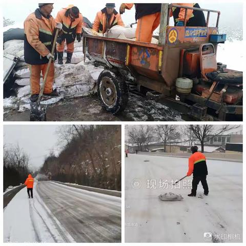 临汾公路管理段清雪除冰进行时