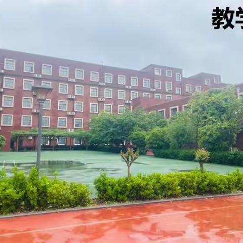 郑州宏历中医药学校2023年招生简章