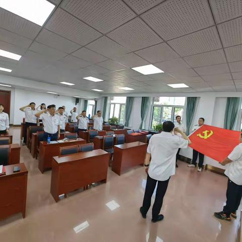 中共邯郸市丛台区烟草专卖局党支部七月主题党日活动