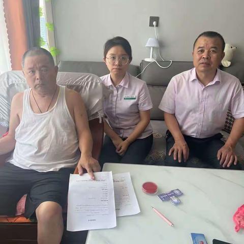 服务到家 暖人心