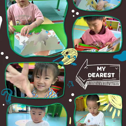 🎓中一班暑假班第五周精彩表现💕