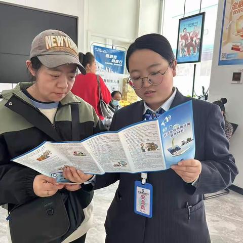 拒绝高利诱惑，远离非法集资