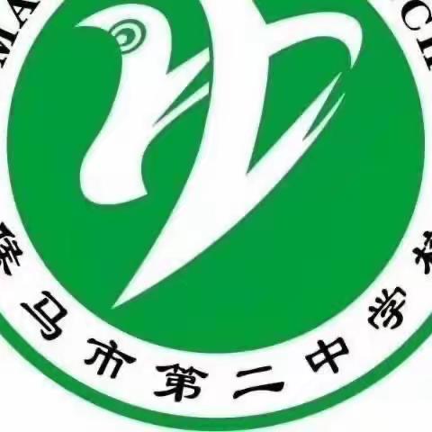 侯马市2023年暑假全员培训二中培训点历史学科第一天