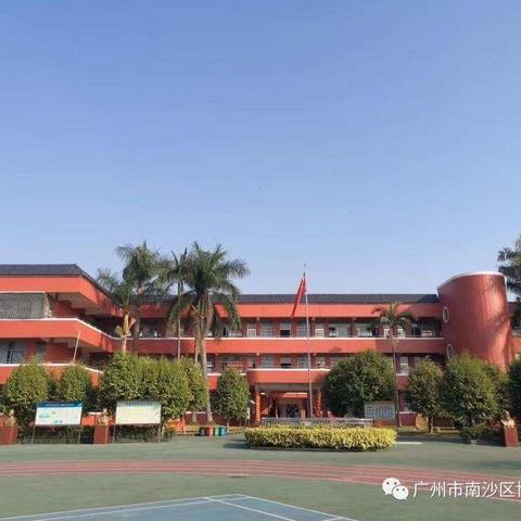 书灵动汉字，传文明墨香——博海学校硬笔书法社团结课啦