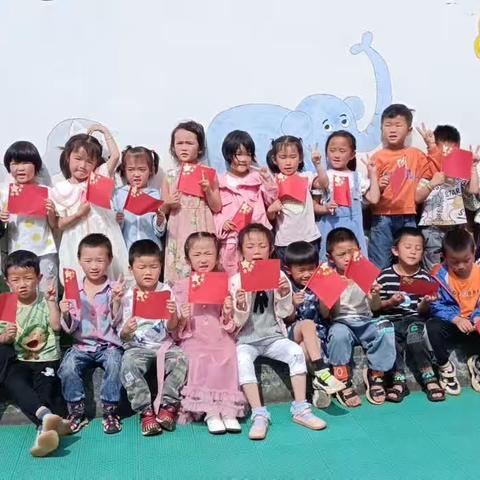 羊场镇中心幼儿园中三班2023年春季学期期末总结