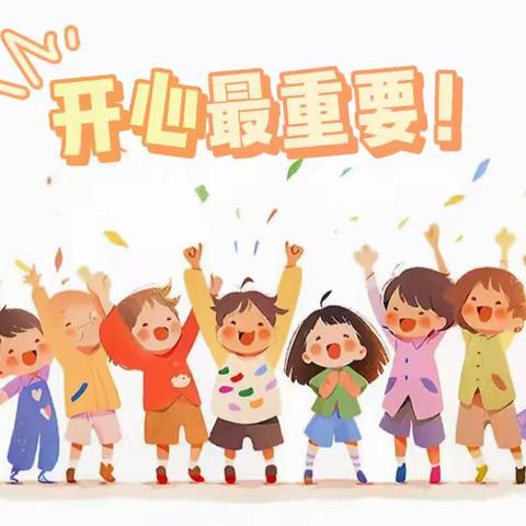 智慧幼儿园十月回顾—太阳三班回忆美篇